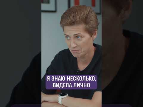 Это тухлый человеческий материал - Шульман о детях элит#shotrs #шульман