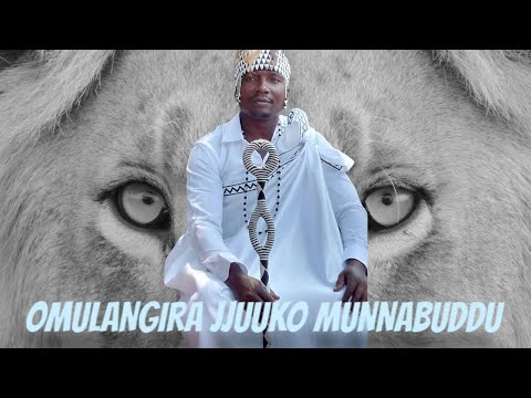 Kawumpuli Ggula Amakubo nga tujaganya omwaka mulamba omukutu guno gweguwezezza.