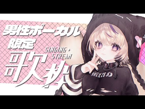 オドループ / フレデリック