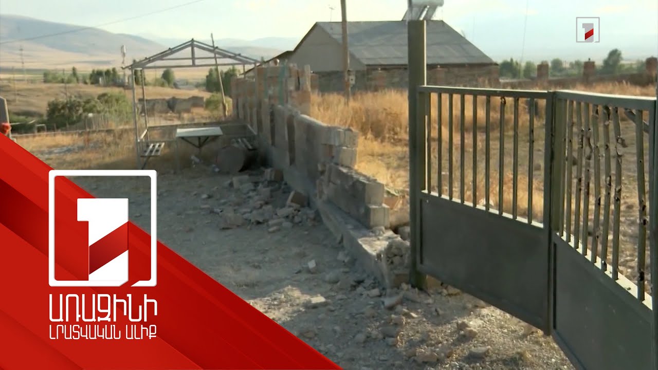 Թշնամու հարձակման պատճառով փակված 172 դպրոցների մեծ մասը կանցնի հեռավար ուսուցման