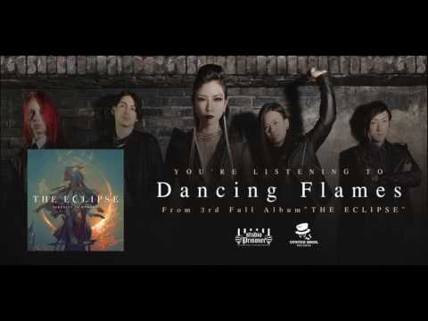 Serenity In Murder - Dancing Flames(Official Audio Stream)