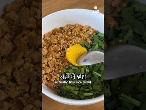 두부가 이렇게 맛있었나?