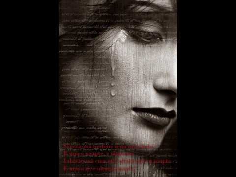 Ultima noapte - Nelu Stratan