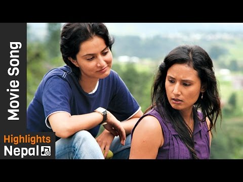 TIMRO TYO NAJARLE | SOONGAVA Nepali Movie | Oscar award Nominated |