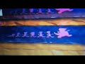 Barney Theme Song Our Earth Our Home Season 5 Version