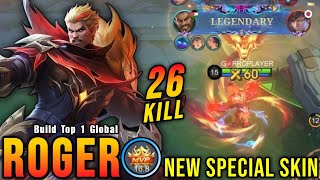26 Kills!! Ashbone Gunslinger Roger New SPECIAL Skin!! - Build Top 1 Global Roger ~ MLBB