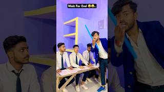 Raksha Bandhan Pe Bahan Se Kiya Kahna Chahoge 😂😂 #SinuRox #rakshabandhan #bahan #comedy #shorts