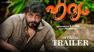 trailer movie image - 0