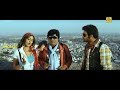 Jr NTR Ileana D Cruz Intro Love Scene Om Sakthi Jr NTR Ileana D Cruz Tamil Movies