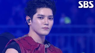 Download lagu 태용(TAEYONG) - NEO-ISM   샤랄라 (SHALALA) (가요대전 Ver.)♬ mp3