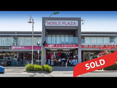 9/21A Douglas Street, Noble Park. AUCTION