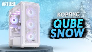 QUBE SNOW_FMMU3 - відео 1