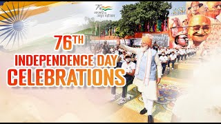76th Independence Day Celebrations: PM Modi’s ad