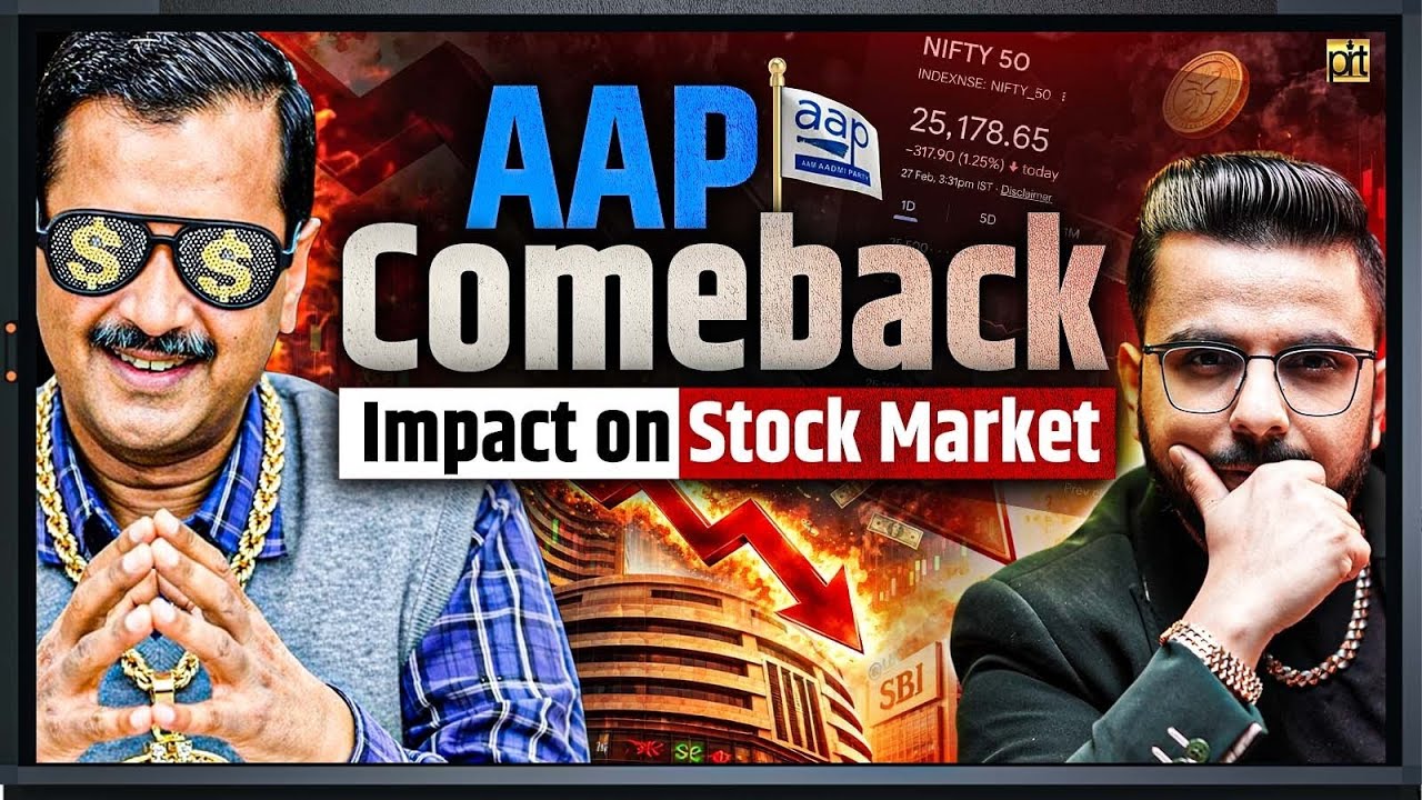 AAP Comeback Impact on Stock Market 📉