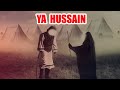 Download Khoon E Shabeer Sher Ali Malik Noha Imam Hussain As 1442 2018 Mp3 Song