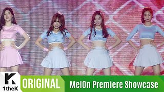 [MelOn Premiere Showcase] I.O.I(아이오아이) _ Crush