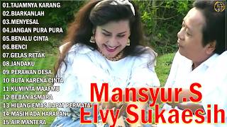 Download lagu Mansyur S Full Album Terbaik || Lagu Dangdut Terbaik Mansyur S - Dangdut Lawas Pilihan Original mp3