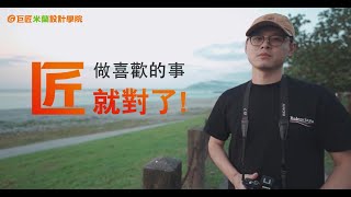 網管資安班 成功見證網管資安班