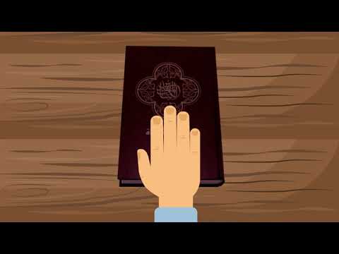 My Bible Study Video