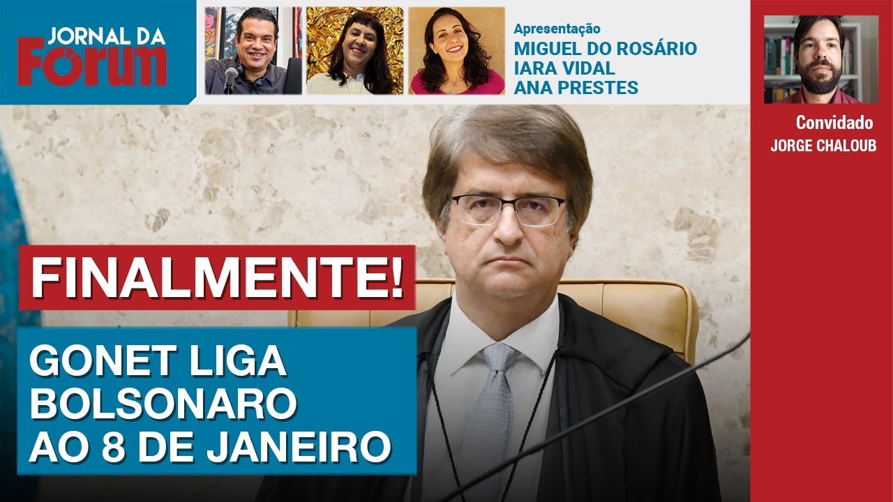 PGR implica Bolsonaro no 8 de janeiro | Vídeos exclusivos de Appio no Rio | 17.10.24