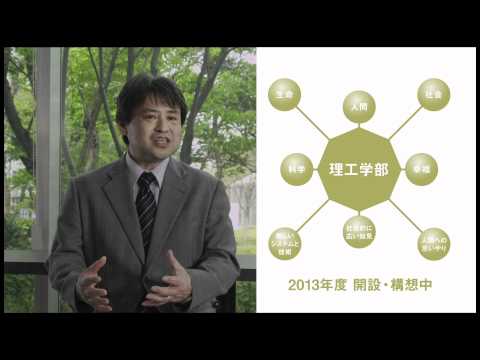 比較文化学科 関東学院チャンネル [大学篇 Episode21]