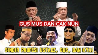 Download lagu Cak Nun & Gus Mus Take a Sharp Dig! The Titles Ustadz, Gus, and Kyai Are Misguided Professions Th... mp3 Download lagu Cak Nun & Gus Mus Take a Sharp Dig! The Titles Ustadz, Gus, and Kyai Are Misguided Professions Th... mp3