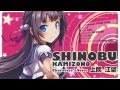 Gameplay-Video von Gal*Gun: Double Peace  Playstation