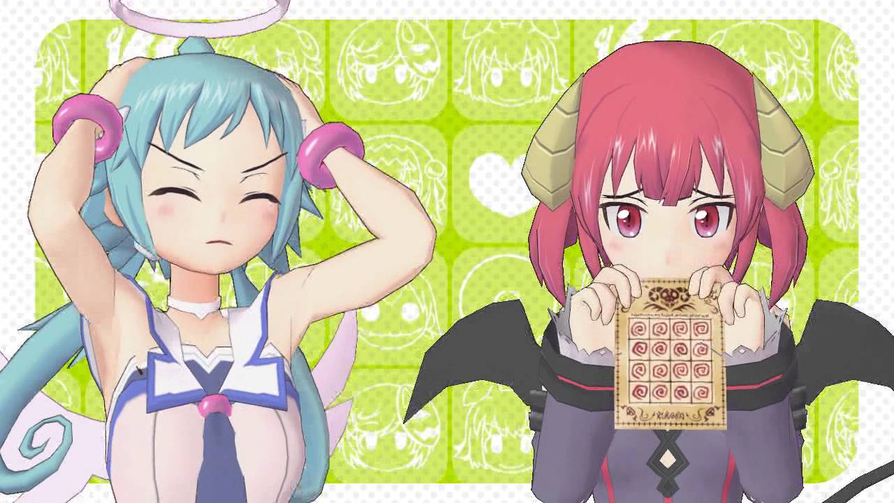 Game intro