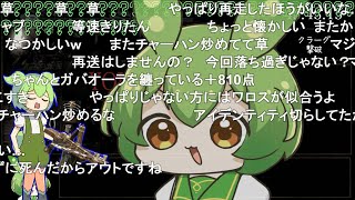 【コメ付き】DARK SOULS RTA アヴェリン 52:58【ダークソウル】【ずんだもん】【DARK SOULS REMASTERED】