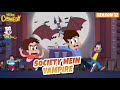 Society Mein Vampire Titoo Funny Cartoon S12E10 Hindi Cartoon For Kids Titoo