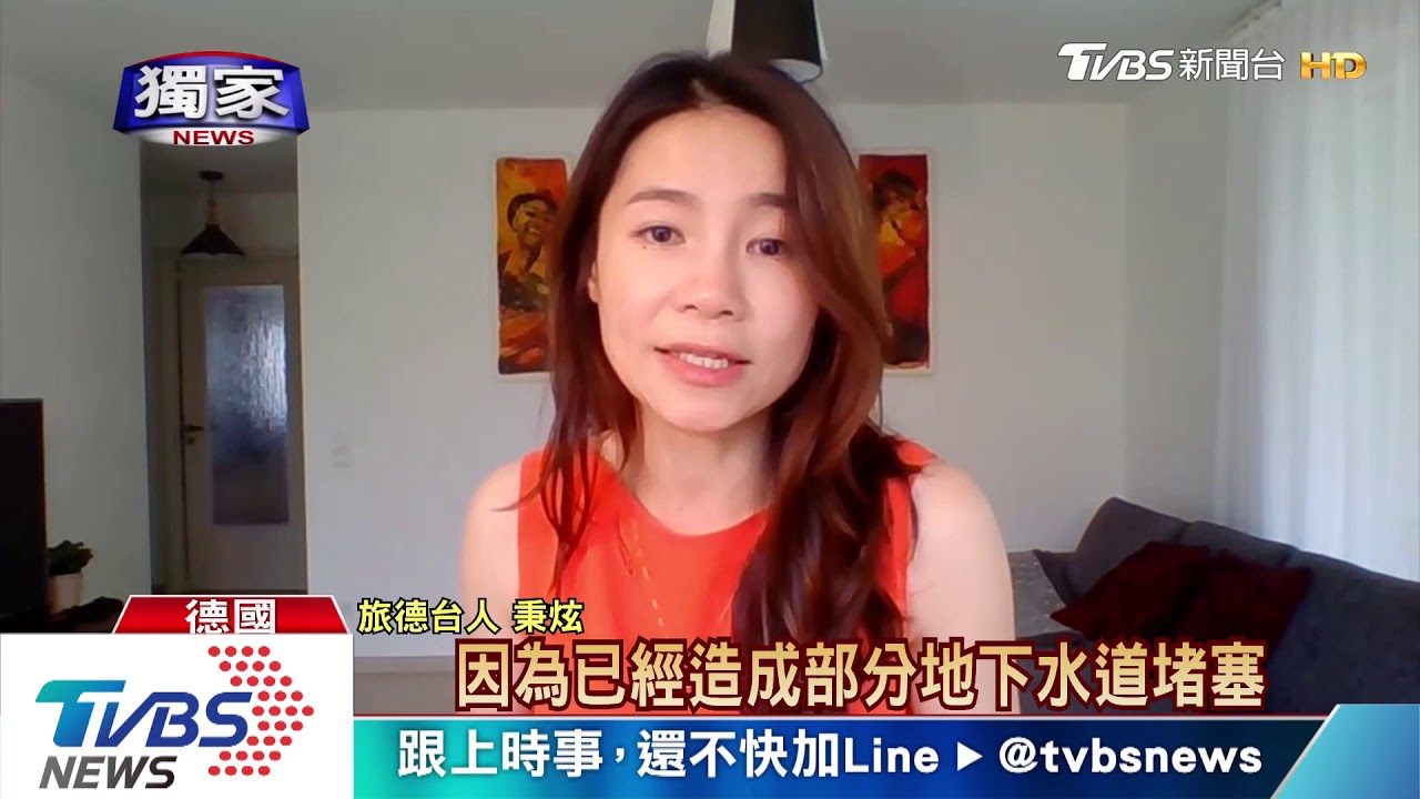德政府收口罩避談台灣 德人:荒謬、可笑!