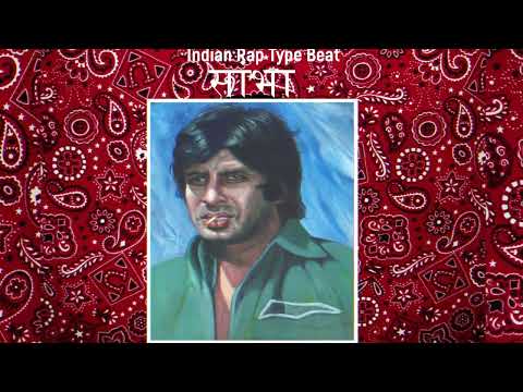 (FREE FOR PROFIT) INDIAN TYPEINSTRUMENTAL - "DESI चमड़ी" (BeatSwitch) | 2022 | INDIAN RAP BEAT