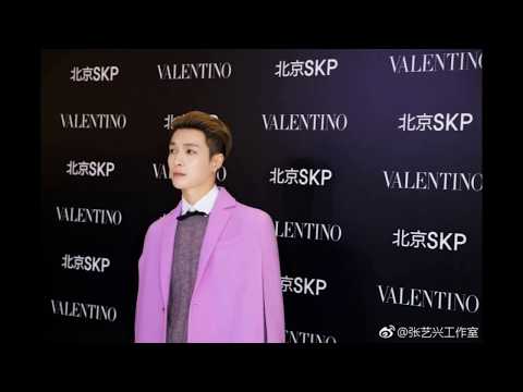 EXO Lay Looked Like A Prince At Valentino in Beijing!!
