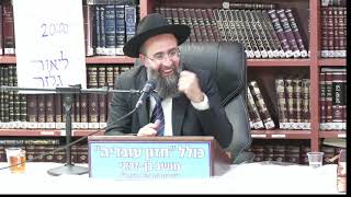 רב אלמוג לוי : תלמוד תורה - הלכה והנהגה . (כולל חזון עובדיה) - התמונה מוצגת ישירות מתוך אתר האינטרנט יוטיוב. זכויות היוצרים בתמונה שייכות ליוצרה. קישור קרדיט למקור התוכן נמצא בתוך דף הסרטון רב אלמוג לוי : תלמוד תורה - הלכה והנהגה . (כולל חזון עובדיה) - התמונה מוצגת ישירות מתוך אתר האינטרנט יוטיוב. זכויות היוצרים בתמונה שייכות ליוצרה. קישור קרדיט למקור התוכן נמצא בתוך דף הסרטון