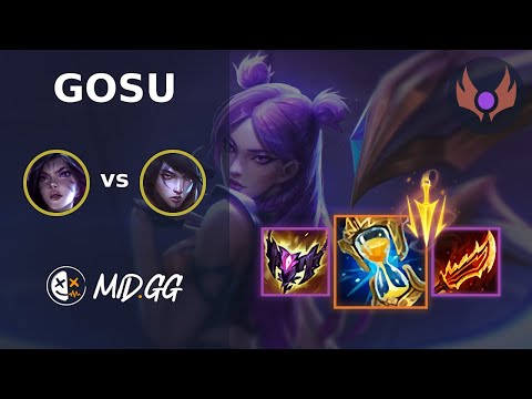 MID.GG: [ Gosu ] Kai'Sa BOT vs Aphelios | NA MASTER | LOL Season 2025
