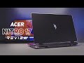Ноутбук Acer Nitro 17 AN17