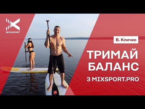 Фото Съемка для проекта Mixsport