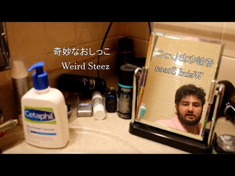 Video thumbnail for Weird Steez!