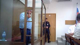 Эрик Давидыч не насиловал 12-летнюю девочку. Выступление в суде 19.07.2018.