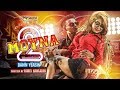 Damn Yeasin Bangla New Song 2017 Moyna 2 RAP SONG