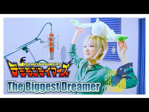 Digimon Tamers｜The Biggest Dreamer [Vocal cover by Studio aLf]