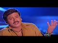 Enna Vilai Athu Enna Vilai Hd Song