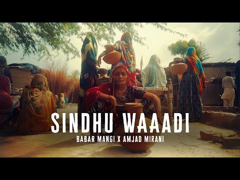 Babar Mangi and Amjad Mirani