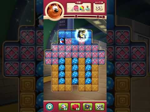 #ToonBlast #Level 4891