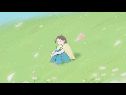 In Love Like You - Chevy