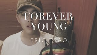 艾怡良 - Forever Young（COVER）Christmas Version