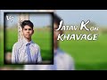 JATAV KON KHAVAGA..new_-_song_-_jatav_-_brand_-_vivek_jatav