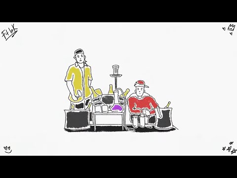 Milo Mae x Kris R - FT LA K (Audio Oficial)