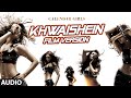Khwaishein Film Version Full AUDIO Song Armaan Malik Calendar Girls T Series