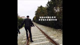 Download lagu 【中字 HD】EXO_燦烈찬열(Chanyeol)_One more time,one more chance_ mp3 Download lagu 【中字 HD】EXO_燦烈찬열(Chanyeol)_One more time,one more chance_ mp3